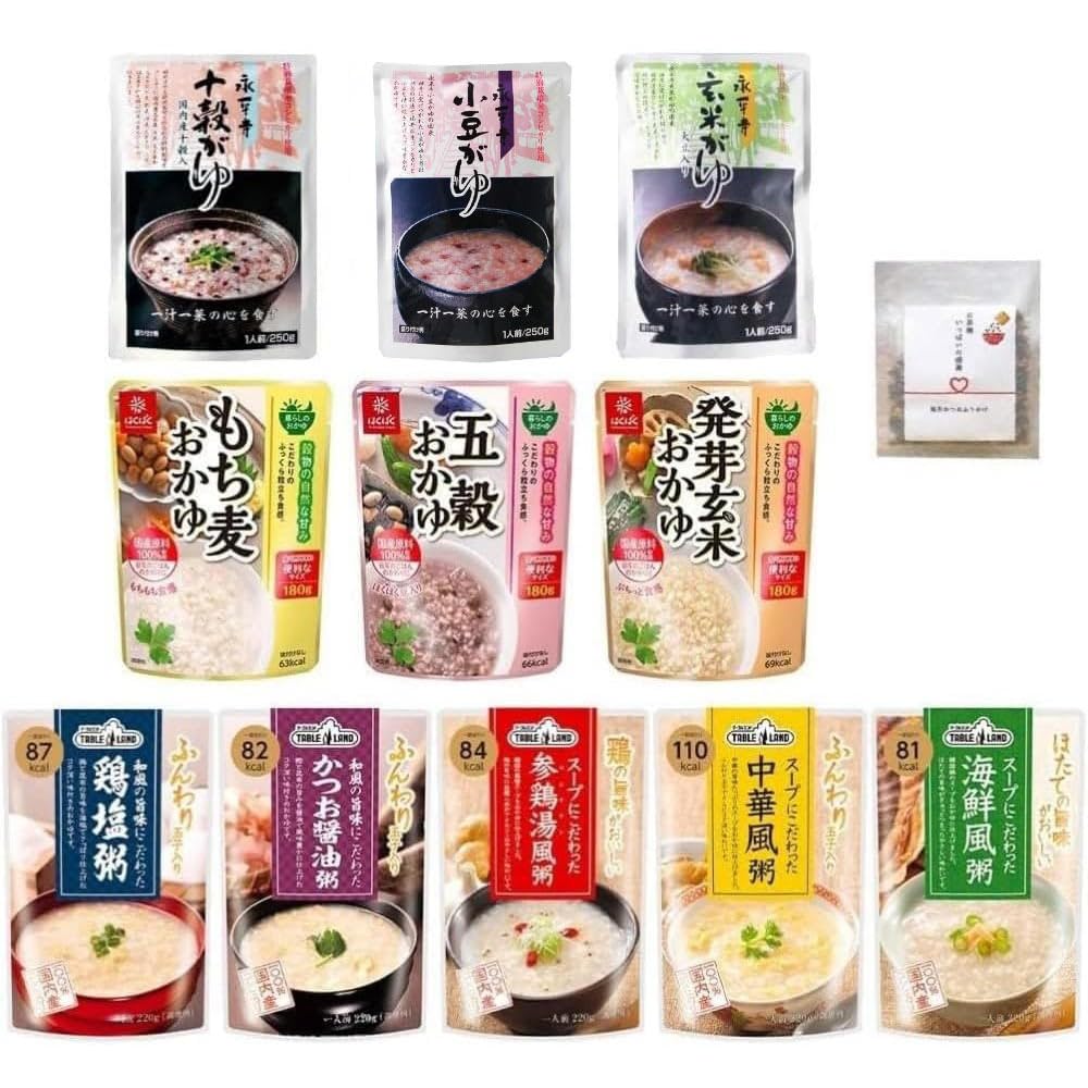 おかゆ CD12枚セット 楽天市場】テーブルランド こだわったお粥 5種各2袋セット（計10